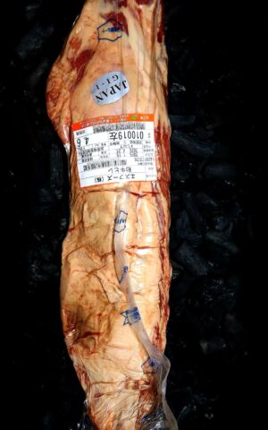 Japanese Summo Beef Whole Tenderloin (4+ KG)
